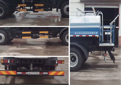 Yongkang  CXY5150GPS watering lorry 