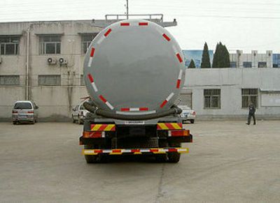 Dongfeng  DFZ5250GFLBXA Powder material transport vehicle