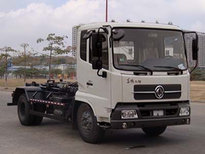 Dongfeng  EQ5122ZXXS3 detachable container garbage collector 