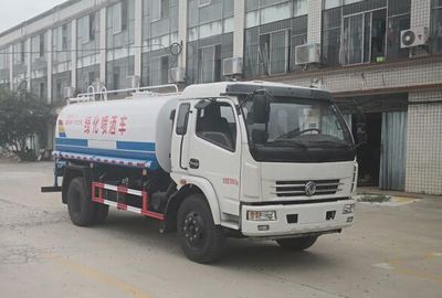 Dongfeng EQ5140GPSLVwatering lorry 