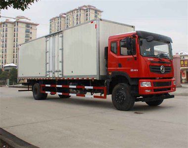 Dongfeng EQ5180XXYLVBox transport vehicle