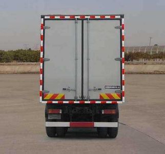 Dongfeng  EQ5320XXYGZ5D Box transport vehicle