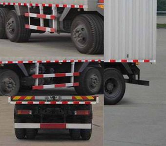 Dongfeng  EQ5320XXYGZ5D Box transport vehicle