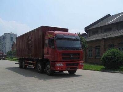 Fuhuan brand automobilesFHQ5314XXYMBBox transport vehicle