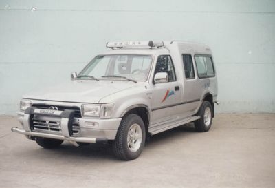 Shuanghuan  HBJ6460C Station wagon