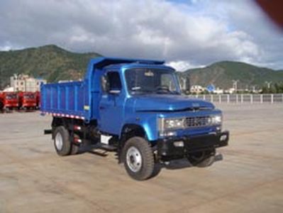 Lifan  LFJ3071F2 Dump truck