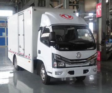 Longjiang brand automobiles LJK5040XXYDEV1 Pure electric box type transport vehicle