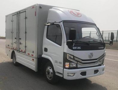 Longjiang brand automobiles LJK5040XXYDEV1 Pure electric box type transport vehicle