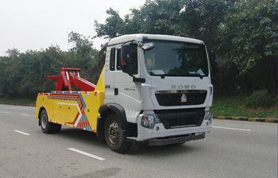 Lingyang PC5161TQZ5T5Obstacle clearing vehicle