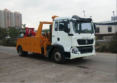 Lingyang  PC5161TQZ5T5 Obstacle clearing vehicle