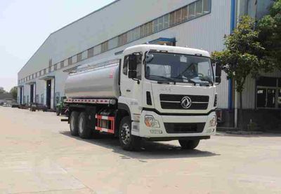 Xingshi  SLS5250TGYD4 Liquid supply vehicle