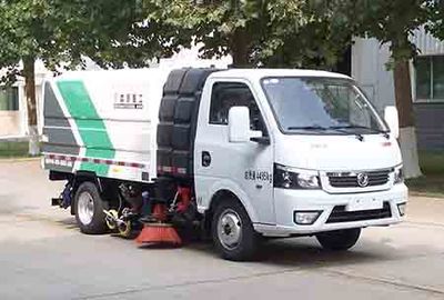 Senyuan  SMQ5040TXSEQE6 Washing and sweeping vehicle