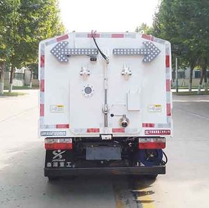 Senyuan  SMQ5040TXSEQE6 Washing and sweeping vehicle