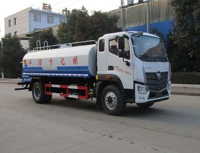 Tianwei Yuan  TWY5180GPSB5 watering lorry 