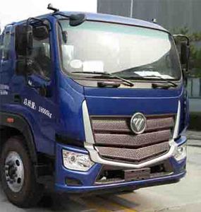 Tianwei Yuan  TWY5180GPSB5 watering lorry 