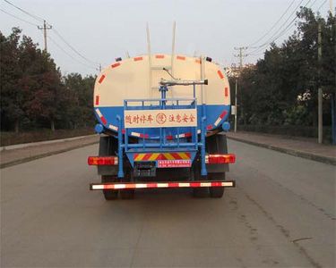 Tianwei Yuan  TWY5180GPSB5 watering lorry 