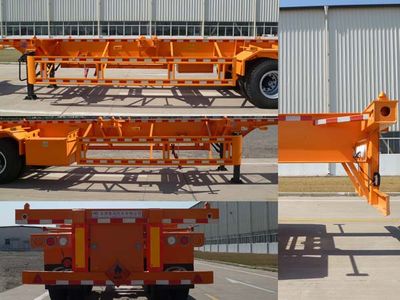 Xingma  XMP9350TWY Transport semi-trailer of dangerous goods tank frame