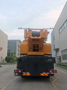 XCMG  XZJ5600JQZ130K Car crane