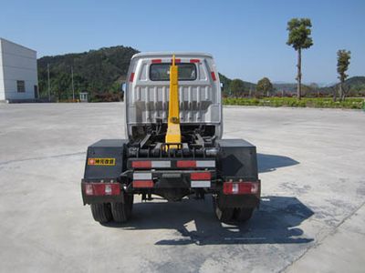 Shenhe  YXG5034ZXX detachable container garbage collector 