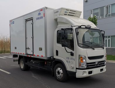 Yutong  ZK5043XLCBEV3 Pure electric refrigerated truck