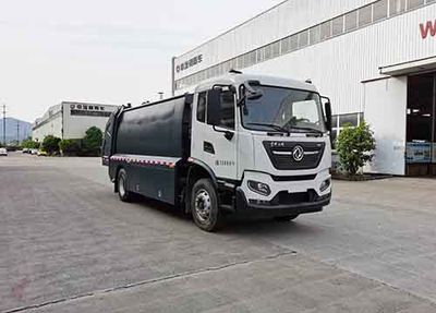 China National Automobile Corporation ZQZ5189ZYSD16A Compressed garbage truck