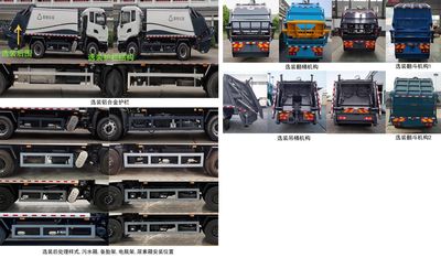 China National Automobile Corporation ZQZ5189ZYSD16A Compressed garbage truck