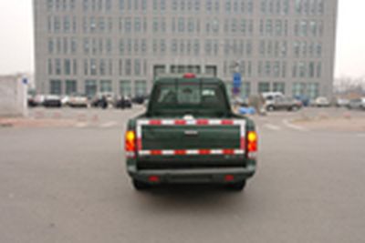 Beijing brand automobiles BJ1031MMT51 multipurpose goods vehicle 