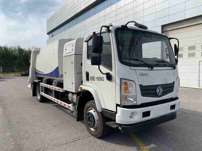 Chiyuan BSP5120ZYSEVPure electric compression garbage truck