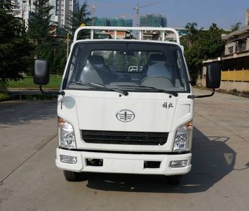 Jiefang Automobile CA1020K3R5E4 Truck