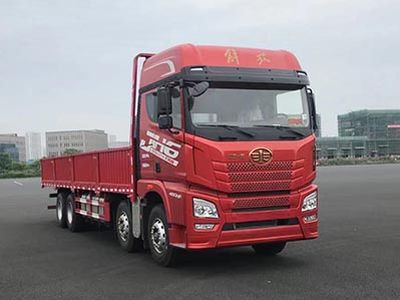 Jiefang AutomobileCA1310P25K8L7T4E6A90Truck