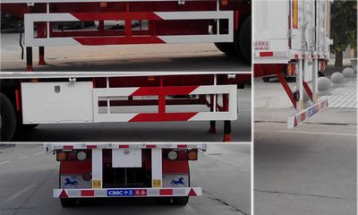 Liangshan Dongyue  CSQ9401XYK Wing opening box semi-trailer