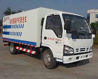 Kehui brand automobiles FKH5070GQXE5 Guardrail cleaning vehicle