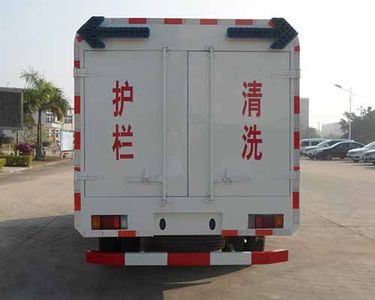 Kehui brand automobiles FKH5070GQXE5 Guardrail cleaning vehicle