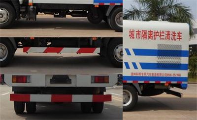 Kehui brand automobiles FKH5070GQXE5 Guardrail cleaning vehicle