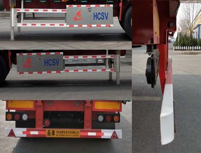 Changhua  HCH9406CCY13W6 Gantry transport semi-trailer