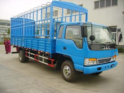 Jianghuai brand automobiles HFC5072CCYKR1T Grate type transport vehicle