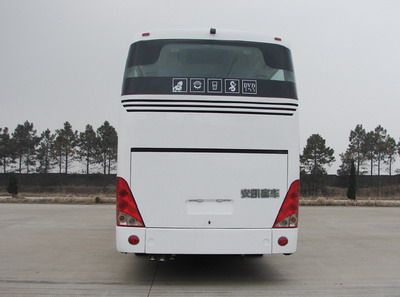 Ankai  HFF6126K40 coach