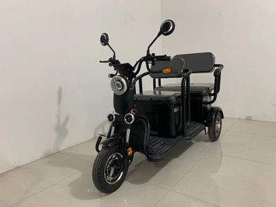 Hengkuo  HK800DZK Electric tricycle