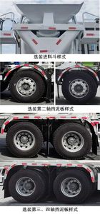 Chuanqi Jianbang brand automobiles JBJ5311GJBG6 Concrete mixing transport vehicle