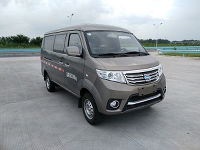 Kaiwo  NJL5026XXYBEV3 Pure electric box type transport vehicle