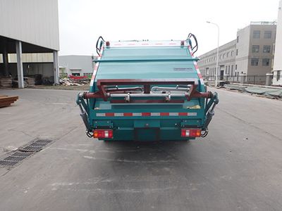 Qingzhuan  QDZ5080ZYSZHG3W32F Compressed garbage truck