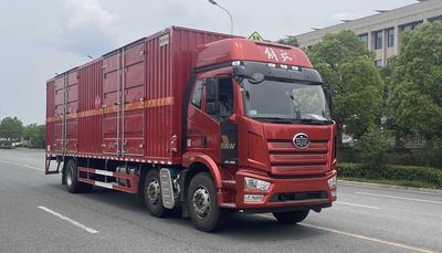 Baijie  QYY5261XRYCA6 Flammable liquid box transport vehicle