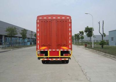 Jirui United Brand Automobile SQR5311CCYD5T6 Grate type transport vehicle