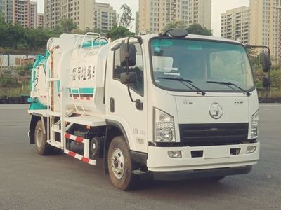 Shaanxi Automobile SX5080TCANP6381 Kitchen waste truck