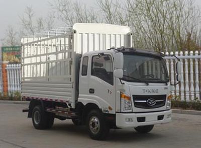 Ouling  ZB5090CCYUPD6V Grate type transport vehicle