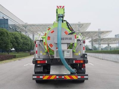 Zhonglian Automobile ZBH5189GQXDFE6 Sewer dredging and cleaning vehicle