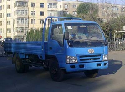 Jiefang Automobile CA1021K171 Truck