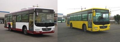 Hengtong Bus CKZ6126N5 City buses