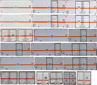 Chufei  CLQ5120XZW6LZ Miscellaneous dangerous goods box transport vehicle