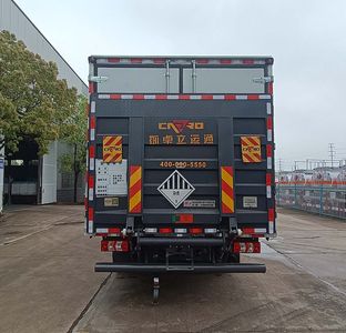 Chufei  CLQ5120XZW6LZ Miscellaneous dangerous goods box transport vehicle